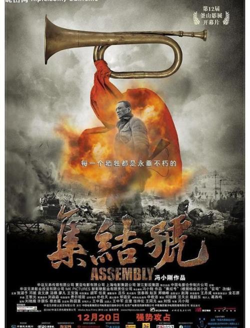 私人高等教育机构金融文凭证书