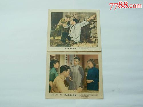 台湾南台科技大学硕士offer